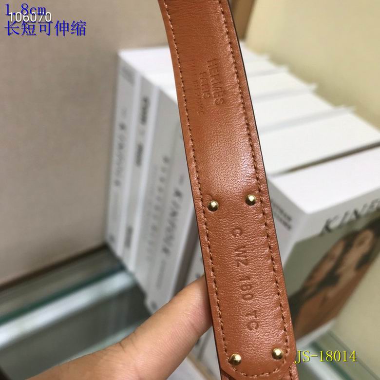 Adjustable Leather Belt 18MM